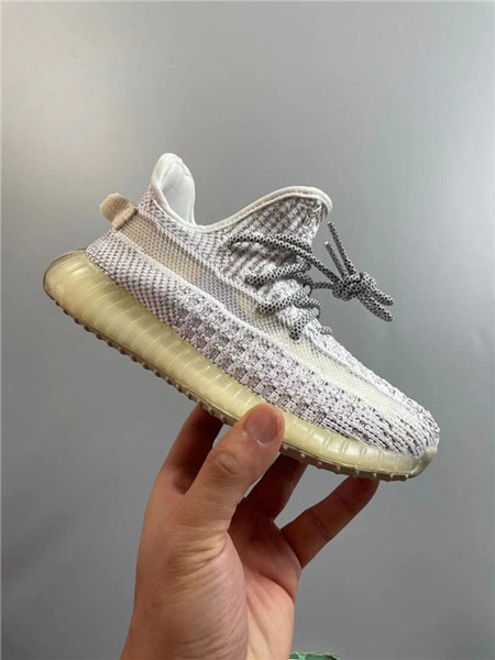 Youth Running Weapon Yeezy 350 V2 Shoes 027
